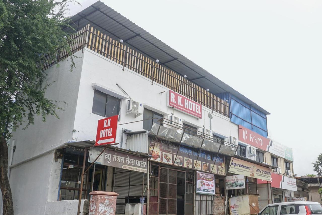 오요 74900 R K 호텔 Pimpri-Chinchwad 외부 사진
