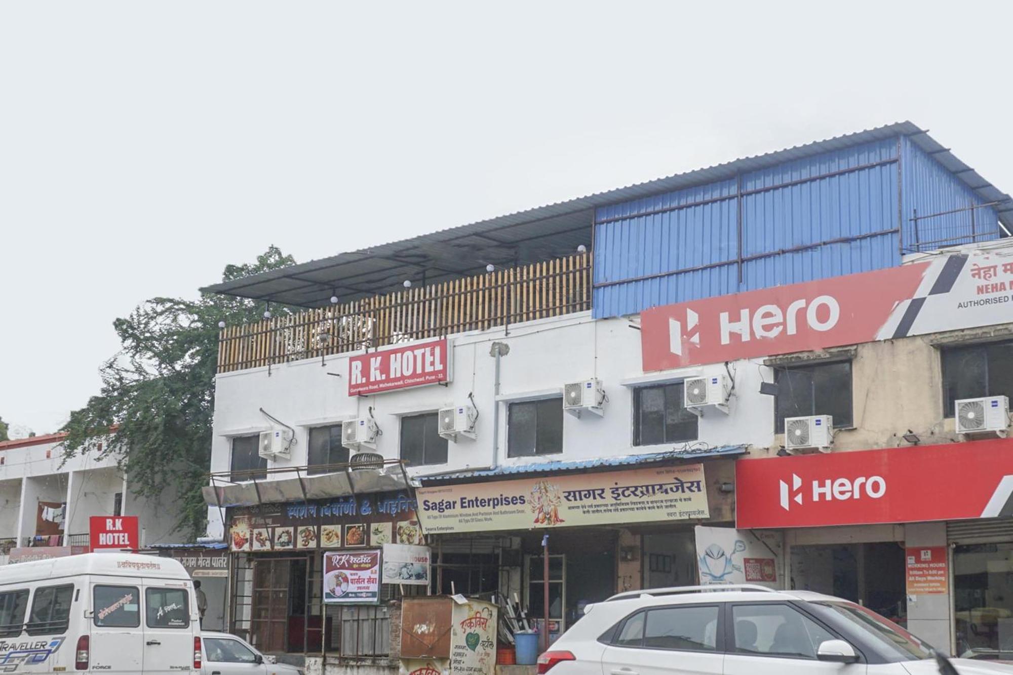 오요 74900 R K 호텔 Pimpri-Chinchwad 외부 사진